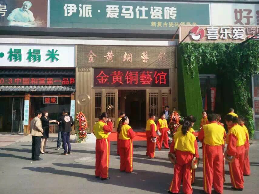 [山西太原銅門(mén)廠家]金黃銅門(mén)銅藝太原直營(yíng)專(zhuān)賣(mài)旗艦店